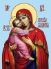 Божия матерь на холсте  - Изготовление икон и церковной утвари. Мастерская "Возрождение24"