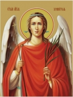 Ангел Хранитель - Изготовление икон и церковной утвари. Мастерская "Возрождение24"