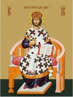 Архиерей Великий. Икона - Изготовление икон и церковной утвари. Мастерская "Возрождение24"
